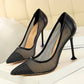 Shallow mouth pointed high heels - ladieskits - 0