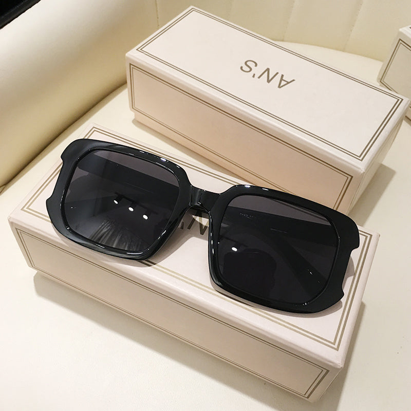 Women's New Fashionable Thick Frame Sunglasses - ladieskits